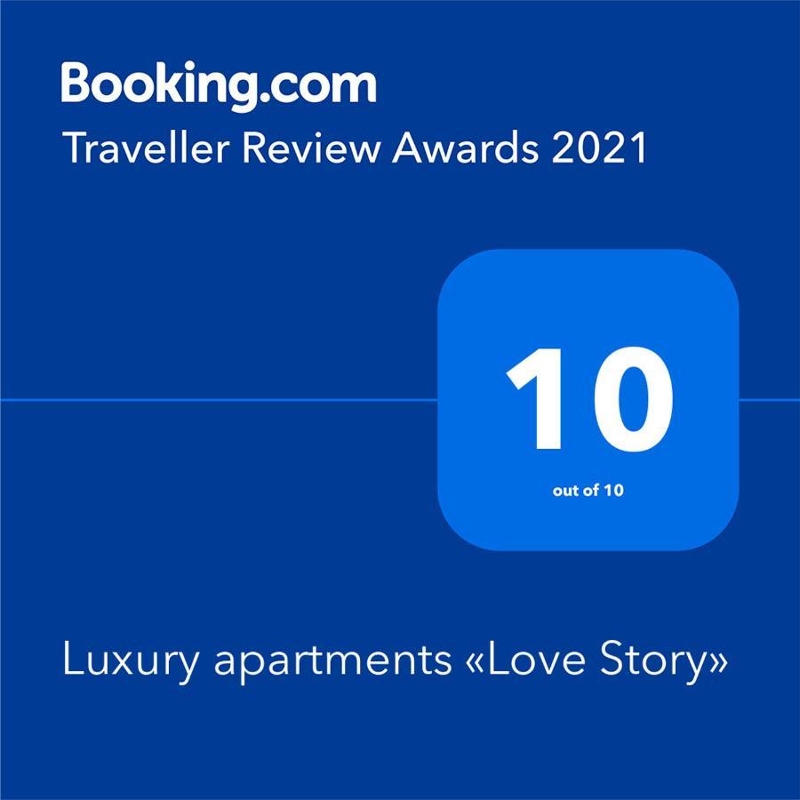 Luxury Apartments «Love Story» ايفانو - فرانكيفسك المظهر الخارجي الصورة